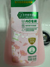 好爸爸洗衣液植物基親膚內(nèi)衣專用洗衣露寶寶內(nèi)衣內(nèi)褲洗衣液 【推薦】親膚露950g*2瓶+3袋 曬單實拍圖