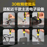 得力（deli）多功能精密維修電子螺絲批組套手機(jī)電腦鐘表維修螺絲刀套裝起子 33件套鉻釩鋼 DL1033D 曬單實(shí)拍圖