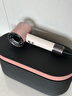 dyson戴森【官翻機(jī)】HD16 官方翻新吹風(fēng)機(jī) Dyson Supersonic 電吹風(fēng) 負(fù)離子 七夕禮物 Dyson官方質(zhì)保 HD16落日玫瑰色【禮盒款】 曬單實(shí)拍圖