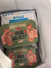 遇上鮮舟山香辣椒鹽皮皮蝦肉鮮活即食罐裝麻辣海鮮熟食零食蝦姑琵琶蝦 椒鹽皮皮蝦 100g(凈重)  /盒 【特大號(hào)】椒鹽味*4 曬單實(shí)拍圖