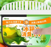PISSA冰箱除味劑 活性炭除味抑菌消臭保鮮清潔防串味盒（清新茶香） 曬單實(shí)拍圖