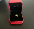 周大福本命年蛇年生肖紋路蛇黃金戒指女(工費(fèi):520計(jì)價(jià))EOF1347 13號(hào) 足金 約4.85g 曬單實(shí)拍圖