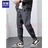 羅蒙（ROMON）工裝褲男士2026春秋季新款哈倫運動(dòng)大碼休閑九分潮牌束腳長(cháng)褲子 9070深灰色 2XL 適合175-190斤 適合175-190斤 曬單實(shí)拍圖