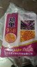 壯漢農科院國審玉米種子大全鄭單958高產(chǎn)矮桿抗倒抗旱大棒新品種苞谷 活稈成熟【3斤】南北通種芽率高 曬單實(shí)拍圖