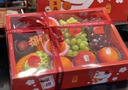 動蟻水果禮盒空盒通用包裝盒空盒子端午特產(chǎn)零食包裝盒可加印信息 透明蓋禮盒F28 包裝盒 1個 曬單實拍圖