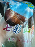 亞又婧七彩山雞農(nóng)家養(yǎng)殖下蛋雞鮮活現(xiàn)殺土雞大公雞老母雞野雞冷凍發(fā)順豐 母雞1只 曬單實拍圖