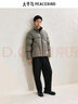 太平鳥男裝羽絨服面包服冬季防寒潮流質感寬松休閑 松綠色 L  曬單實拍圖