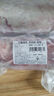 灘羊鮮生 寧夏灘羊肉 生鮮羊肉卷整卷新鮮羊肉片涮肉燒烤火鍋食材源頭直發(fā) 【福利】精品羔羊肉卷10斤 曬單實(shí)拍圖