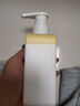 RiVi芮葦身體乳煙酰胺保濕盈潤(rùn)滋潤(rùn)身體精華潤(rùn)膚乳女夏天情人節(jié)禮物 1瓶 260ml 曬單實(shí)拍圖