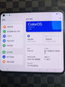 OPPO Find N2 二手手機 5G 折疊屏 驍龍8+120Hz 超輕折疊設(shè)計 99新 素黑 16GB+512GB【贈OPPO原裝67W充電器】 99新 曬單實拍圖