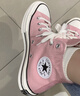 匡威（Converse）官方1970S七夕男女運動低幫帆布鞋蜜桃粉粉色A08138C A08138C 39 曬單實拍圖
