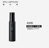 植村秀（shu uemura）定妝噴霧羽紗小黑膠保濕噴霧#滋潤(rùn)款控油不脫妝100ml生日禮物 曬單實(shí)拍圖