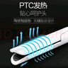 金稻 迷你夾發(fā)板電夾板直發(fā)棒卷直兩用男女燙發(fā)棒卷發(fā)器防燙拉直板夾生日禮物便攜出游 KD3886A白色 25mm 曬單實(shí)拍圖