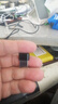 trendsetter蘋果iPhone16/15/14/13 Pro Max數(shù)據(jù)線轉(zhuǎn)換頭PD充電線轉(zhuǎn)接頭快充平板車載充電寶Type-C轉(zhuǎn)USB轉(zhuǎn)換器 曬單實(shí)拍圖
