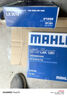 馬勒（MAHLE）保養(yǎng)套裝 適配豐田花冠 濾芯格濾清器 兩濾【空氣濾+活性炭空調(diào)濾】 花冠 04-14款 1.6L 1.8L 曬單實(shí)拍圖