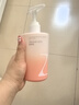 臻芝周一美白身體乳保濕滋潤春季女持久留香歐麗源煙酰胺【無熒光劑】 煙酰胺美白香氛身體乳350ml*2 曬單實拍圖