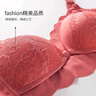 摩登孕媽哺乳文胸孕婦無(wú)鋼圈棉喂奶孕婦內衣懷孕月子期舒適胸罩8918灰85C 曬單實(shí)拍圖