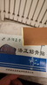 洛正筋骨貼洛陽(yáng)正骨醫院舒筋止痛腰椎膝蓋疼痛頸椎頸肩膏藥貼洛正筋骨貼白膏藥 標準裝6貼/盒 曬單實(shí)拍圖