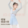 ZHIYOUBAN兒童芭蕾舞披肩女童舞蹈服女孩跳舞春秋薄款體操瑜伽練功上衣罩衫 曬單實(shí)拍圖