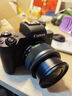 佳能Canon/佳能 EOS M50 Mark II 入門(mén)級高清旅游微單數碼相機m50二代 黑色 佳能 M50二代+15-45 鏡頭 全新港版 套餐一 曬單實(shí)拍圖