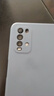 顧京 小米紅米note9手機殼紅米Note9 4G新款液態(tài)硅膠鏡頭全包圍防摔網(wǎng)紅超薄簡約男女款保護套 紅米Note9 4G【熏衣灰】單殼 曬單實拍圖