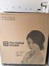 Haotaitai頂側(cè)雙吸式抽油煙機(jī)小戶型升級(jí)款 750mm寬度家用廚房大吸力油煙機(jī)燃?xì)庠钐籽b天然氣液化氣可 【28變頻爆吸】750尺寸DP05B-75 12T天然氣 曬單實(shí)拍圖