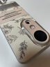 踏曲皮質(zhì)素描山茶花適用vivos19手機殼 vivos20Pro新款支架水鉆手鏈s18全包防摔s17輕奢s16小香風(fēng)s15女 【山茶花】支架款-配手鏈（金屬鏡頭圈） vivo S19 曬單實(shí)拍圖