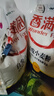 香滿(mǎn)園優(yōu)質(zhì)特一小麥粉2.5KG通用面粉家用包子面條饅頭 香滿(mǎn)園自發(fā)小麥粉2.5千克*2袋 曬單實(shí)拍圖