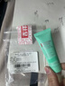 碧歐泉（BIOTHERM）男士乳液 水動力保濕乳20ml 小樣 曬單實拍圖