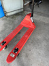 合力叉車(chē)手動(dòng)液壓車(chē)搬運(yùn)車(chē)2噸3噸加長(zhǎng)地牛托盤(pán)升降小型地老虎拖車(chē) 合力整體泵3噸685*1220 尼龍輪 曬單實(shí)拍圖