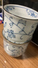 千代源日式陶瓷茶具套裝三件小藍(lán)芽線唐草福字日本原裝進(jìn)口整套茶杯茶壺 線唐草茶具 3件 曬單實(shí)拍圖