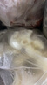 柒島雞脆骨三角骨雞胸軟骨帶肉雞脆骨無(wú)骨雞爪鴨掌燒烤網(wǎng)紅脆鹵 三角骨2斤【京倉(cāng)服務(wù)更好】 曬單實(shí)拍圖