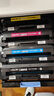 得印 416X大容量硒鼓四色套裝含芯片 適用 惠普hp m479dw m454dw m479fdw m454dn  W2040X硒鼓  曬單實(shí)拍圖