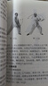 有翼之暗 小說 麻耶雄嵩 全新修訂再版 新本格代表作家麻耶雄嵩顛覆性出道作 致敬《黑死館殺人事件》和埃勒里·奎因 多重解答 崩壞結局 暗黑前衛(wèi) 午夜文庫 日系佳作 曬單實拍圖