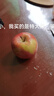 阿克蘇蘋果阿克蘇冰糖心蘋果脆甜新鮮水果紅富士丑蘋果整箱 帶箱10斤中果 曬單實(shí)拍圖