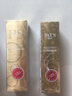 柏氏（PAT'S）護(hù)膚品抗皺提拉緊致水乳套裝女中年媽媽補(bǔ)水保濕化妝品護(hù)膚禮盒物 【1】水+乳 曬單實(shí)拍圖
