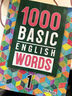 【官方推薦】英語1000詞2000詞4000詞高頻詞典新版Basic English Words英語核心詞匯可點(diǎn)讀 1000詞(1)單本 曬單實(shí)拍圖