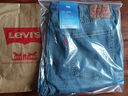 Levi's李維斯冰酷系列男士502經(jīng)典錐形美式復古休閑藍色牛仔褲 中藍色 38 (34) 曬單實(shí)拍圖