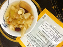 日臻向膳煲湯材料廣東滋補(bǔ)養(yǎng)生營養(yǎng)食材燉湯烏雞排骨鴿子補(bǔ)氣血藥膳湯料包 十全大補(bǔ)套餐（32款/每款一包） 曬單實拍圖