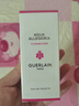 嬌蘭（Guerlain）花草水語奇跡花園香型淡香水40ml化妝品禮盒生日禮物送女友 曬單實拍圖