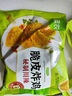 圣農(nóng) 炸雞美食 雞肉 組合小食 小吃速凍油炸調(diào)理半成品 雞米花2包+洋蔥圈1包+雞塊1包 曬單實(shí)拍圖
