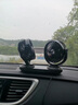 京悠雨德國品質(zhì)車(chē)載風(fēng)扇24v大貨車(chē)專(zhuān)用12v汽車(chē)風(fēng)扇大風(fēng)力usb口強力制冷續航充電 【USB接口12V/24V通用】雙頭特大號 曬單實(shí)拍圖