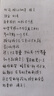 優(yōu)尚（OASO）K016按動(dòng)自動(dòng)鋼筆小學(xué)生日常書寫筆學(xué)生好物文具老師辦公簽字筆免費(fèi)刻字多色兒童節(jié)禮物 深海綠【筆+贈(zèng)16支墨囊】 黑色墨囊 曬單實(shí)拍圖