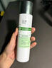 玉澤（Dr.Yu）皮膚屏障修護專(zhuān)研清透爽膚水200ml補水保濕油敏肌護膚品化妝水 【油敏肌推薦】清透爽膚水200ml 曬單實(shí)拍圖