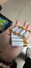 倍宜 DMEGC5號(hào)電池2600毫安LR6指紋智能密碼電子門(mén)鎖專(zhuān)用電池7電子血壓計(jì)原裝東磁電池5號(hào) 【4節(jié)】東磁血壓計(jì)5號(hào)電池 曬單實(shí)拍圖