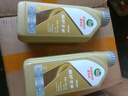嘉實(shí)多（Castrol）極護鈦流體先進(jìn)全合成機油汽車(chē)發(fā)動(dòng)機潤滑油 汽車(chē)保養用品 極護專(zhuān)享全合成 SP 5W-40【1L】 曬單實(shí)拍圖
