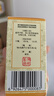 佛慈耳聾左慈丸濃縮丸滋腎平肝肝腎陰虛左慈耳鳴耳聰耳磁聾茲滋兒龍佐嗚治的藥蘭州吃什么中成藥治療老年人 5盒裝【19元/盒】 曬單實拍圖