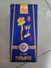 牛欄山北京牛欄山 二鍋頭 42度百年精品 濃香型白酒 42度 500mL 6瓶 整箱（內(nèi)附3禮袋） 曬單實拍圖