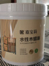 嘉寶莉（CARPOLY）水性木蠟油木器透明清漆防水防腐桐油原木實(shí)木茶具家具木地板翻新 啞光透明【養(yǎng)護(hù)防裂】送工具 1KG刷4-5平米（送工具） 曬單實(shí)拍圖