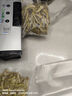 新鮮世界（Fresh World）抽真空封口機干濕兩用食品真空包裝機大吸力自動保鮮機家用商用 【商用爆款】干濕可用不挑食材 曬單實拍圖